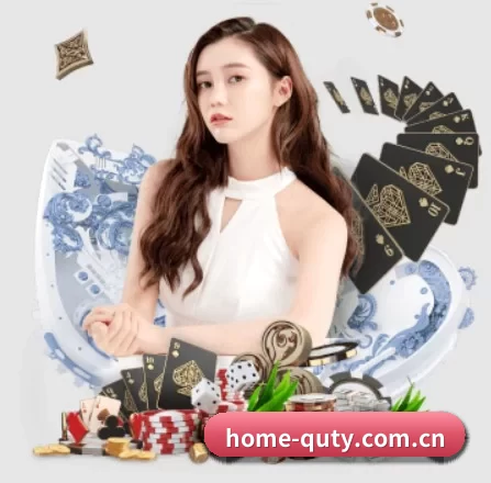 home-quty.com.cn APP